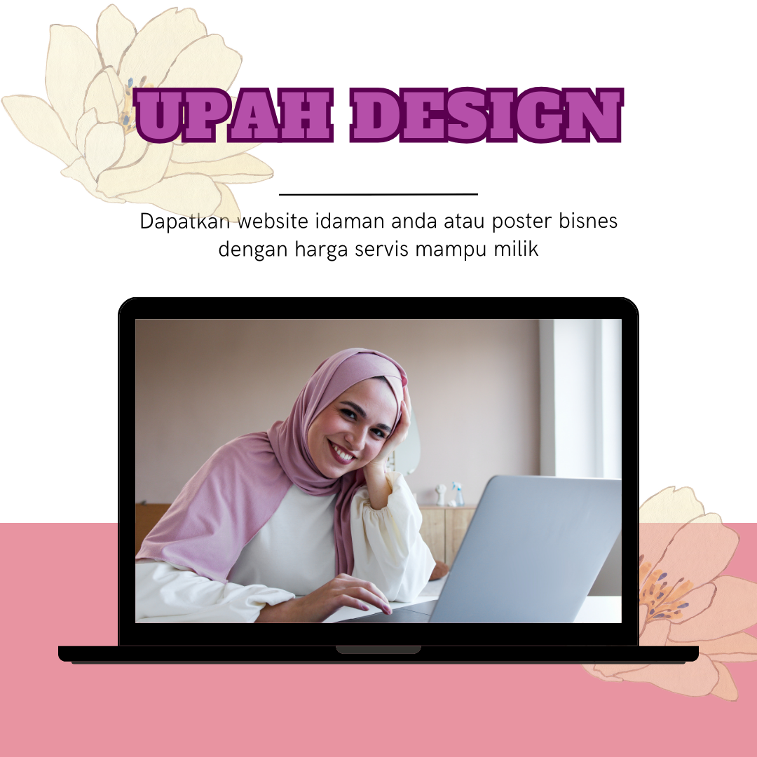 Upah design