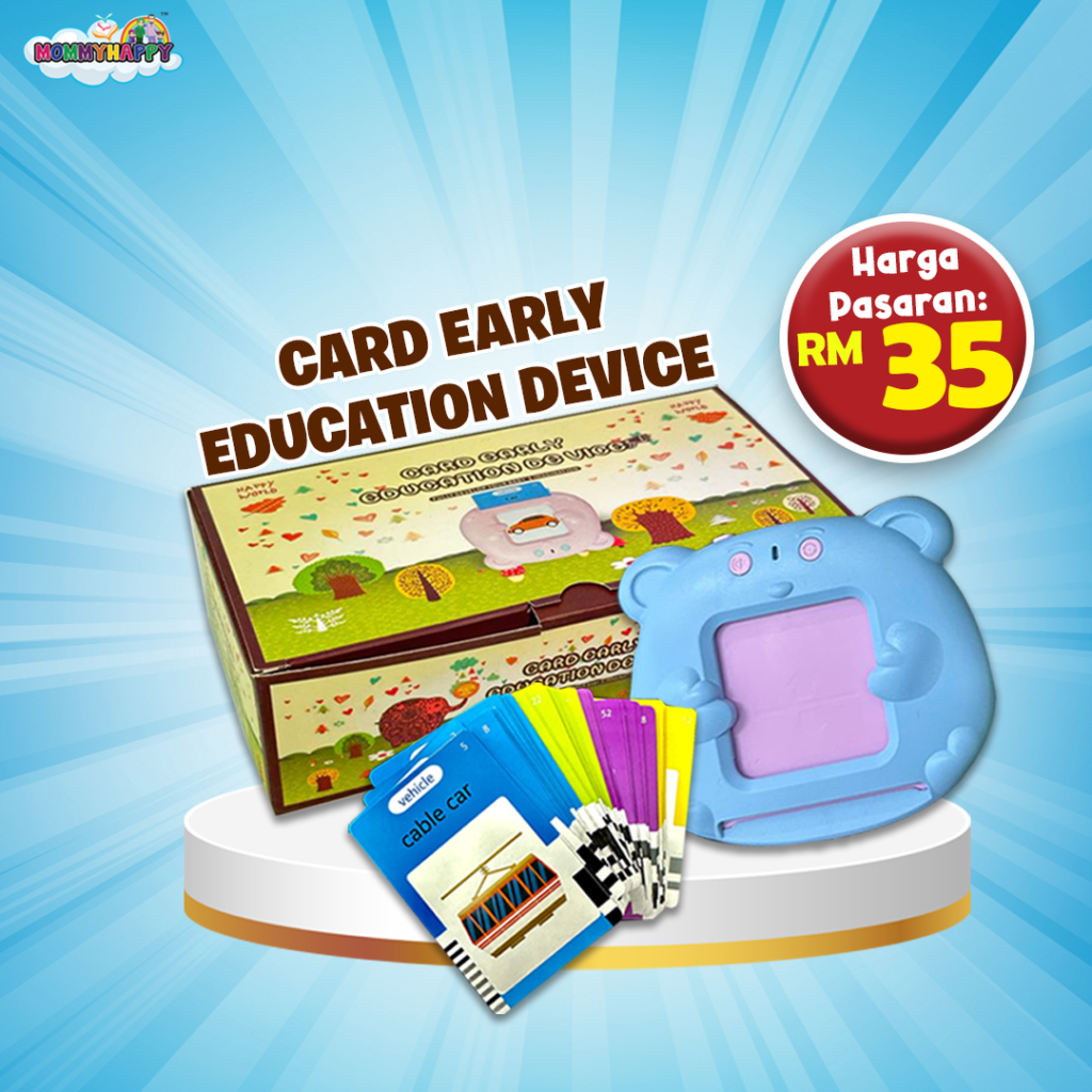 CARD EARLY EDUCATION DEVICE